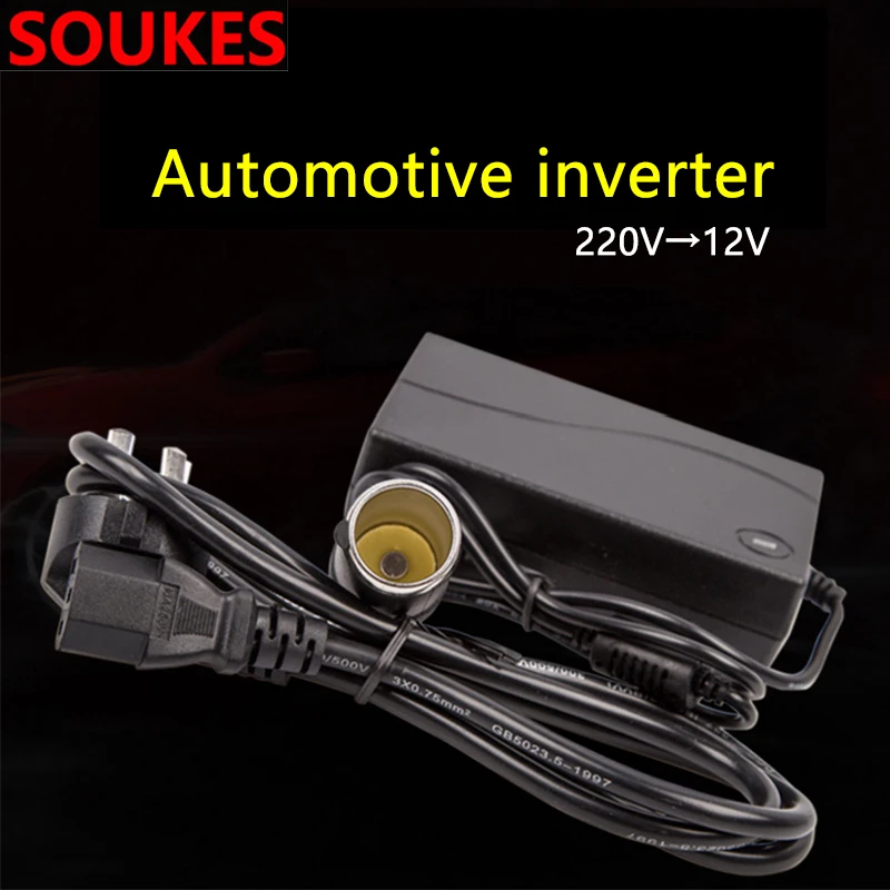 12V 220V дома автомобиля Мощность Инвертор адаптер для Ford Focus 2 3 VW Passat B6 B5 B7 B8 Touran Toyota