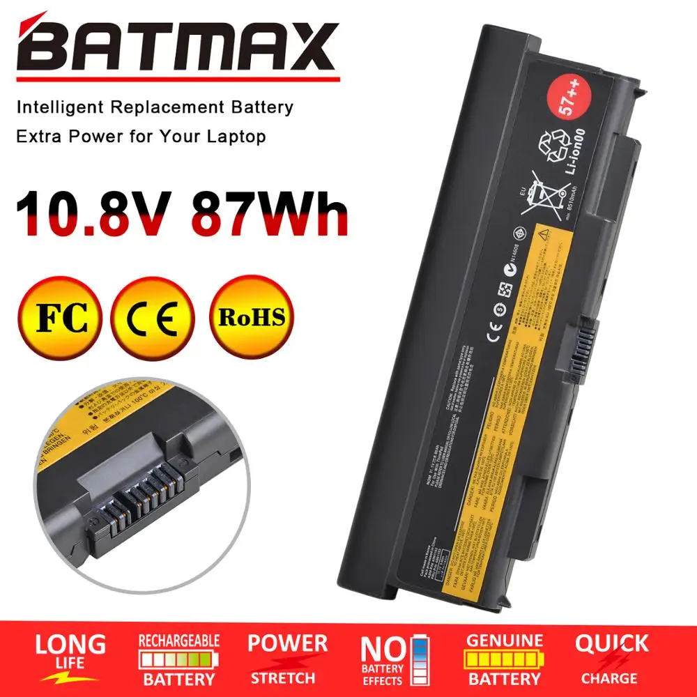 Аккумулятор Batmax для ноутбука Lenovo ThinkPad T440P, T540P W540 L440 L540 0C52864 45N1150 45N1151 45N1152 57 + +