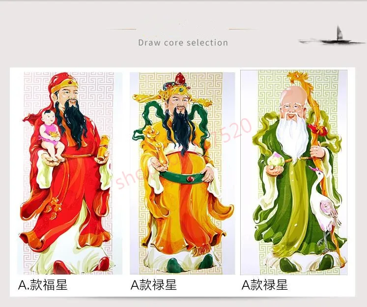 

(customized) Portraits of Fu Lu Shou Xi, hanging pictures, Lucky stars heavenly blessing living room decoration painting 1#