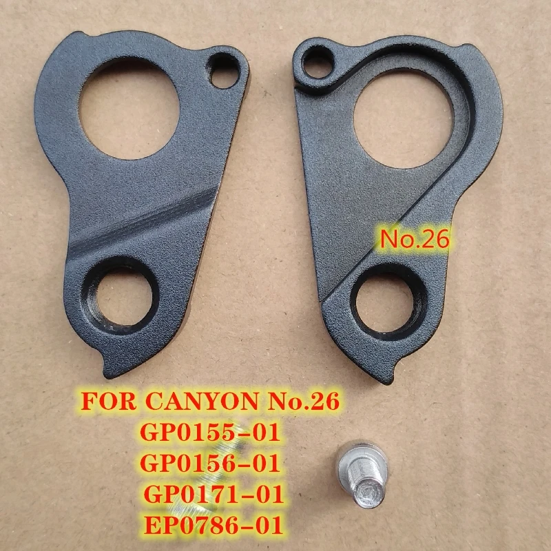 

5 шт. велосипедный механический переключатель с ЧПУ для каньона № 26, Отправитель Grand CANYON, спектральный нейрон с крутящим моментом CF, чудо, CF, стремиться, AL, переключатель, вешалка