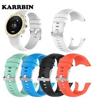 karrbin 5 color silicone replacement wrist band metal buckle strap for suunto spartan trainer wrist hr watch accessories