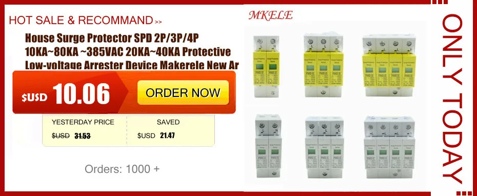 4P 25KA 275V пластиковый домик, защитное устройство защиты от перенапряжений для защиты от молнии, защита от молний от низкого напряжения