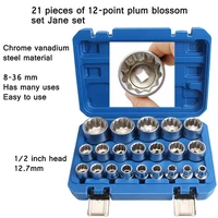 21 piece set of 12 point plum blossom socket set 12 inch big fly socket head 8 36mm specification plum blossom socket head