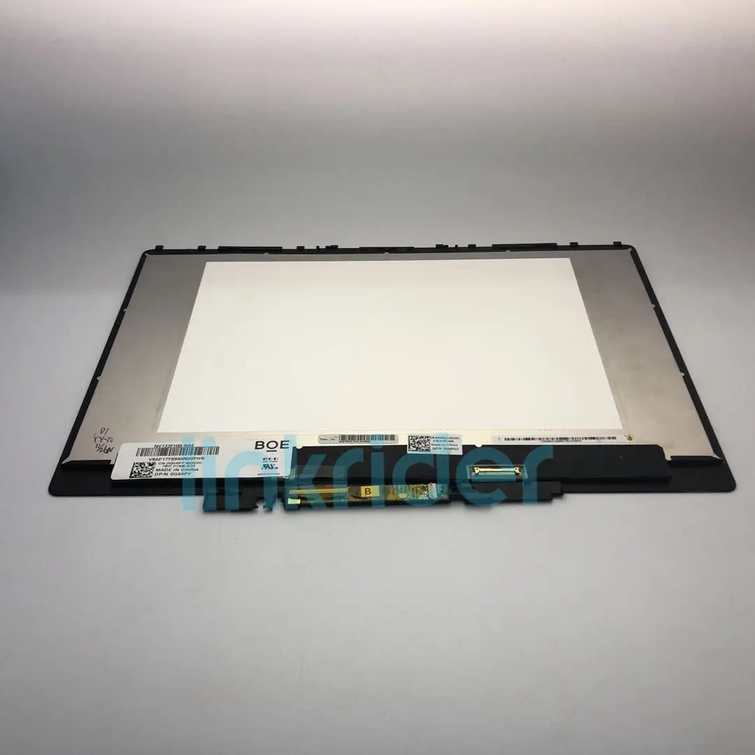 04GM9 оригинальный новый полный ноутбук Inspiron 13 (7373) 3 &quotFHD LCD LED кодирующий
