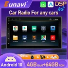 Eunavi DSP 2din Android автомобильный мультимедийный видео плеер универсальный 2 Din автомобильное радио стерео аудио Carplay 4G GPS навигация без dvd