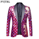 Пиджак PYJTRL Мужской двухсторонний, блейзер в клетку, цвета: красный, золотой, белый, черный, блестки, костюм диджея, певицы, модный наряд