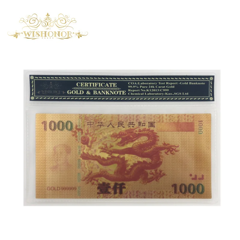Лучшая цена для китайской банкноты Дракон банкнота позолоченная мировая валюта
