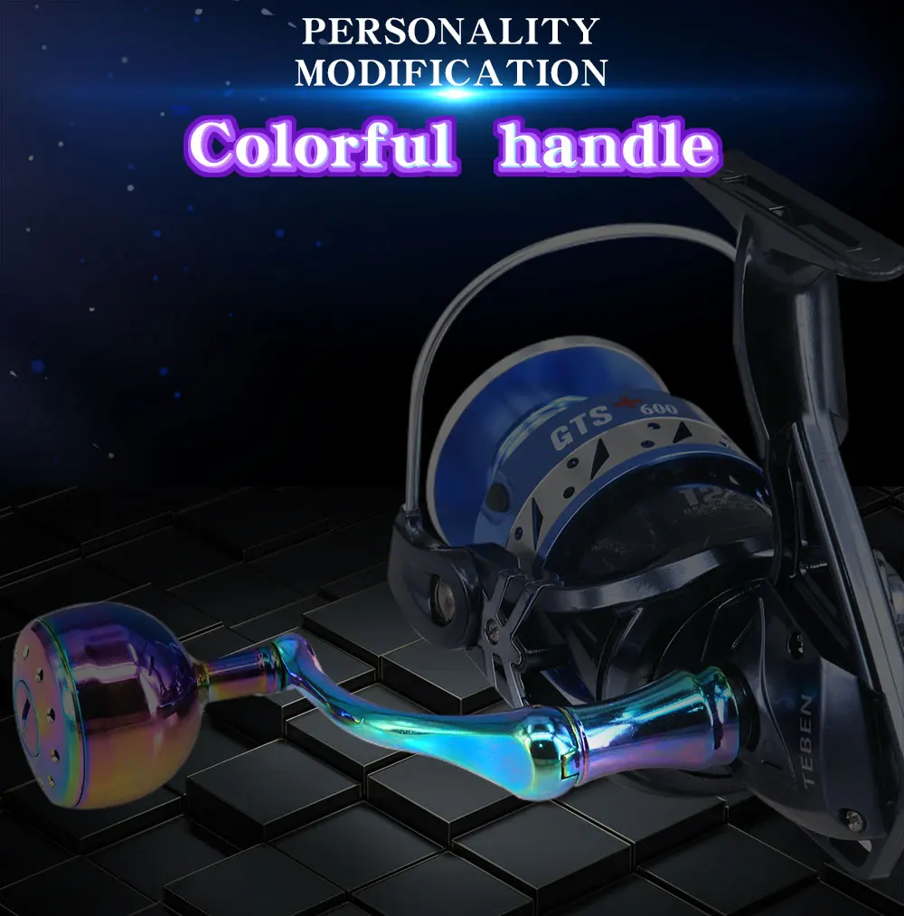 Сменная ручка-хамелеоновая катушка из авиационного материала ручка для