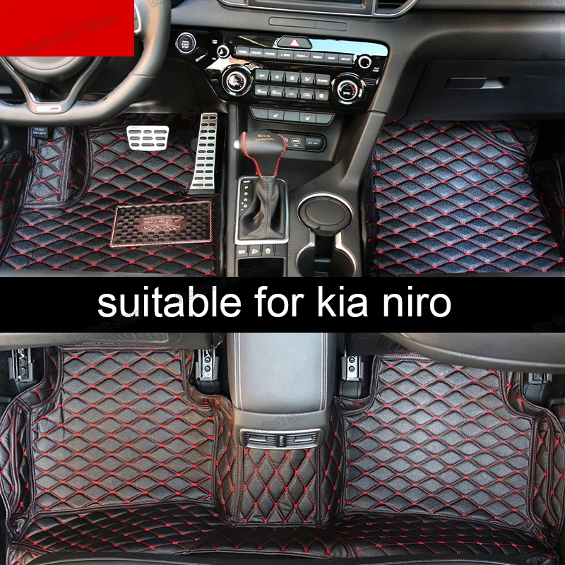 Кожаные коврики Lsrtw2017 для салона автомобиля Kia Niro 2016 2017 2018 2019 2020 2021 аксессуары