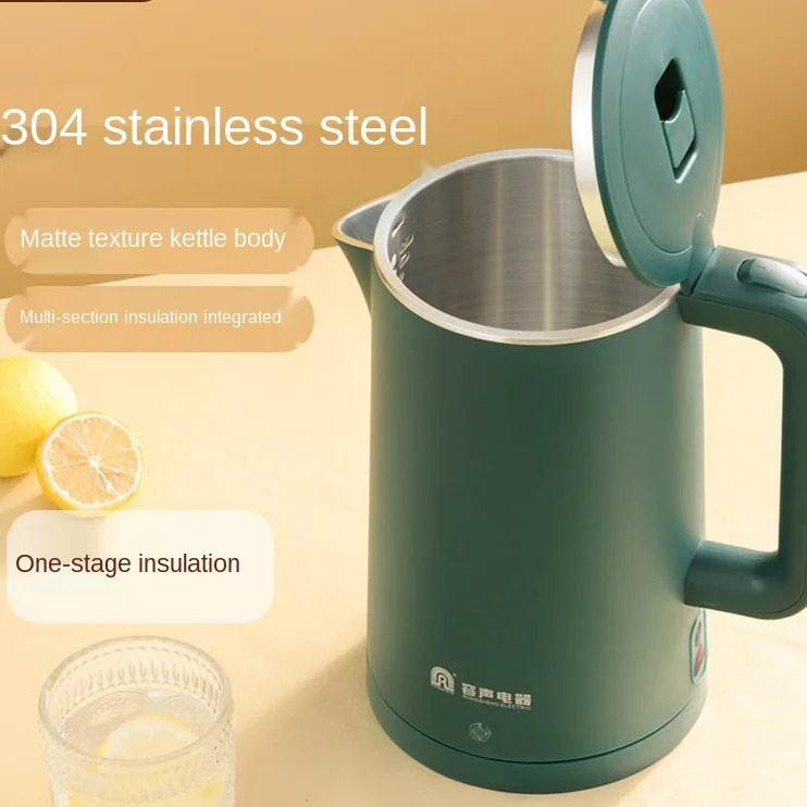 

White Electric Water Kettle Fast Stainless Steel Brew Electric Kettle Tea Overheat Protection Bouilloire Eco Friendly EH50EK