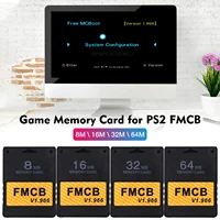 viugreum free mcboot v1 966 8mb16mb32mb64mb memory card for ps2 fmcb version 1 966