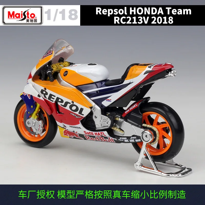 1:18 Maisto HONDA Repsol Team RC213V Racing #26 Дани педроса #93 Марк маркер гоночный мотор литье под