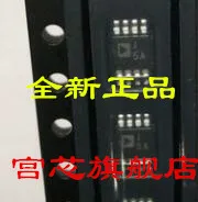

5 шт./лот AD8314ARMZ AD8314 MSOP8 J5A