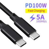double type c data cables type c male to type c male data cable pd100w 5a fast charging for mobile phone hard disk laptop