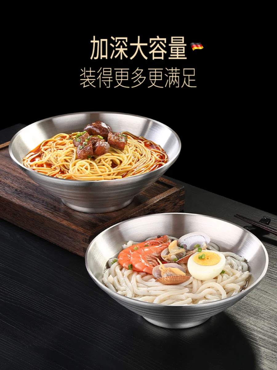 

Creative Stainless Steel Bowl Home Simple Salad Bowl Large Ramen Bowl Soup Bowl Student Instant Noodle Bowl Single