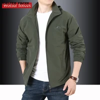 mens spring and autumn coat outdoor waterproof windproof loose casual top versatile large size mountaineering sports jacket2022