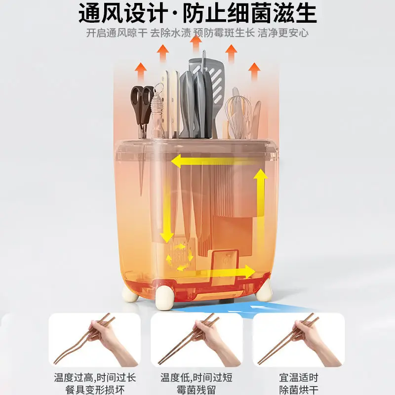 Стерилизованный многофункциональный держатель для ножей бытовой стеллаж