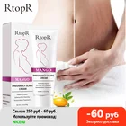 Крем для удаления шрамов от акне и угревой сыпи с манго, лечение растяжек, восстановление материнства, против старения, укрепляющие кремы для тела