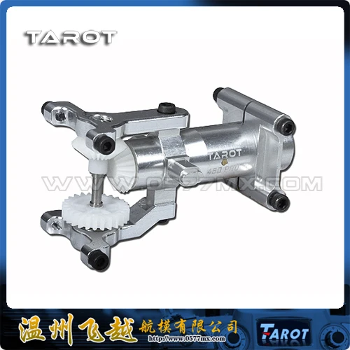 

Flyby tarot 450pro metal end pipe fitted seat TL45043-02
