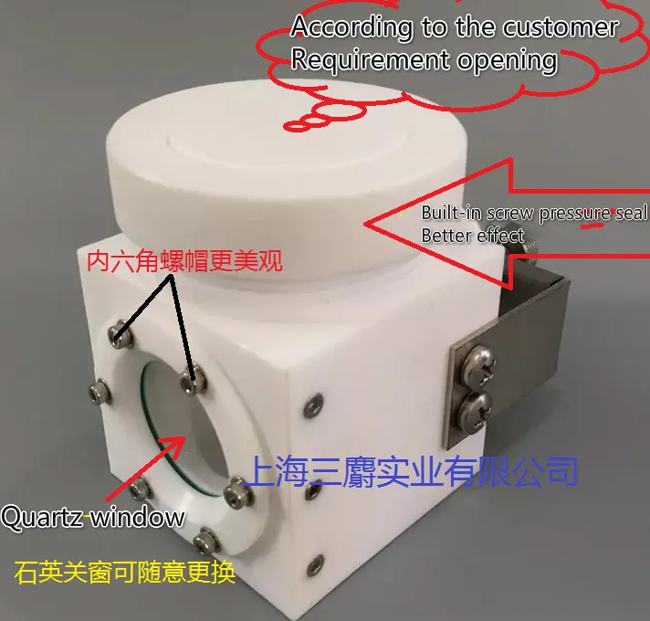 Спектральный Электролизный бассейн фотоэлектрический каталитический