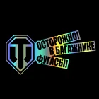 S51454 # различные размерыцвета фотография Мир танков мотоциклетные декоративные аксессуары креативные