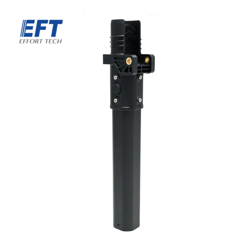 

EFT 35/40*37*230 UAV arm boom assembly 10.02.01.115