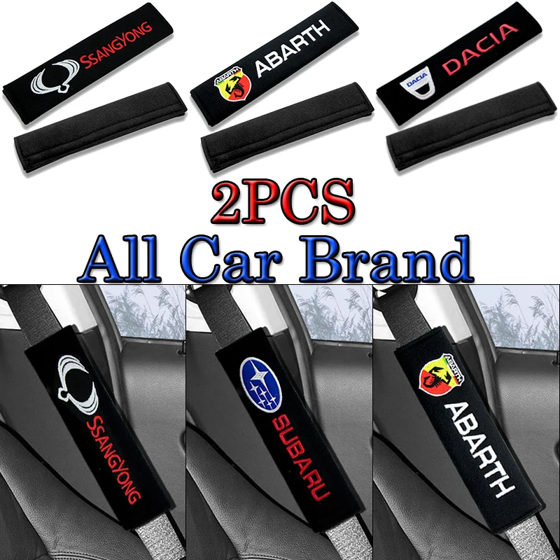 

2pcs Car Safety Belt Protector Cover Automotive Emblem Goods Accessories for Skodas Octavia 2 3 Rapid Kodiaq Fabia Superb Kamiq