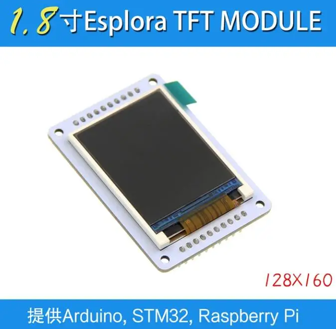 1.8 inch 10PIN 16BIT RGB 65K Color SPI TFT LCD Screen with Adapter Board ST7735 Drive IC 128*160 Esplora Display |