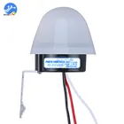 Сенсорный выключатель умного дома AS-20, водонепроницаемый, с автоматическим включением и выключением, 110 В, 220 В постоянного тока, 12 В, 10 А