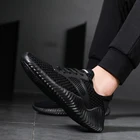 Хит 2019 профессиональная спортивная обувь для мужчин дышащая износостойкая спортивная обувь с резиновой сеткой мужские кроссовки