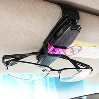 2021 may new car glasses clip sunglasses bracket for multi function vehicle in car eye box