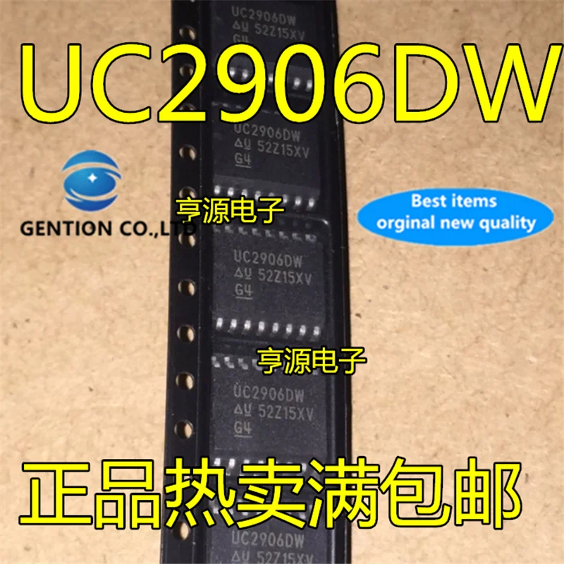 

5 шт. UC2906DW UC2906 SOP16 в наличии 100% новый и оригинальный