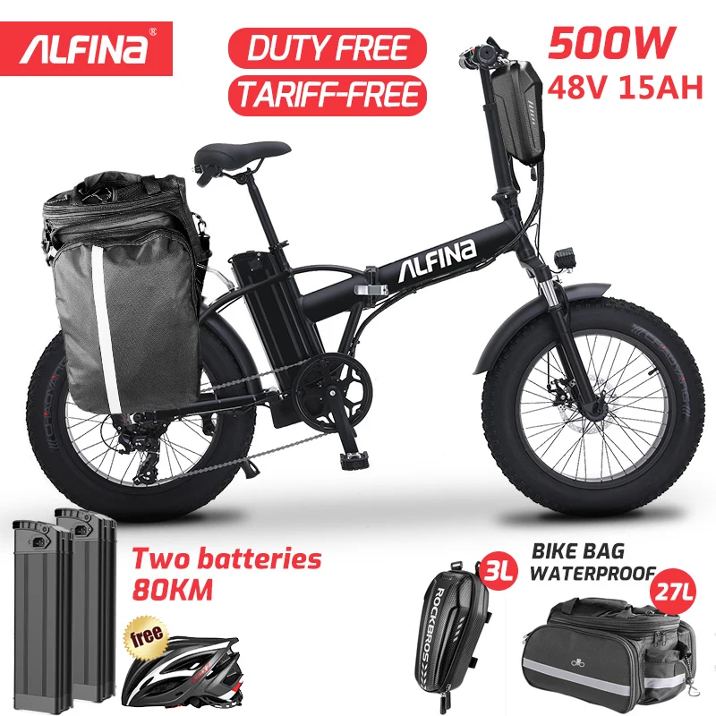 

Велосипед электрический ALFINA FX20, 48 в 15 Ач 500 Вт 40 км/ч