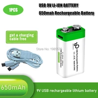 1pc new 9v 6f22 650mah usb lithium rechargeable battery 9 v li ion batteries for multimeter microphone toys remote control ktv