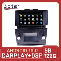 2din for opel astra h multimedia android radio tape recorder 2006 2012 car dvd gps navigation auto stereo head unit audio