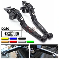 for yamaha xsr 700 abs xsr700 2016 2017 motorcycle aluminum cnc adjustable folding extendable brake clutch levers