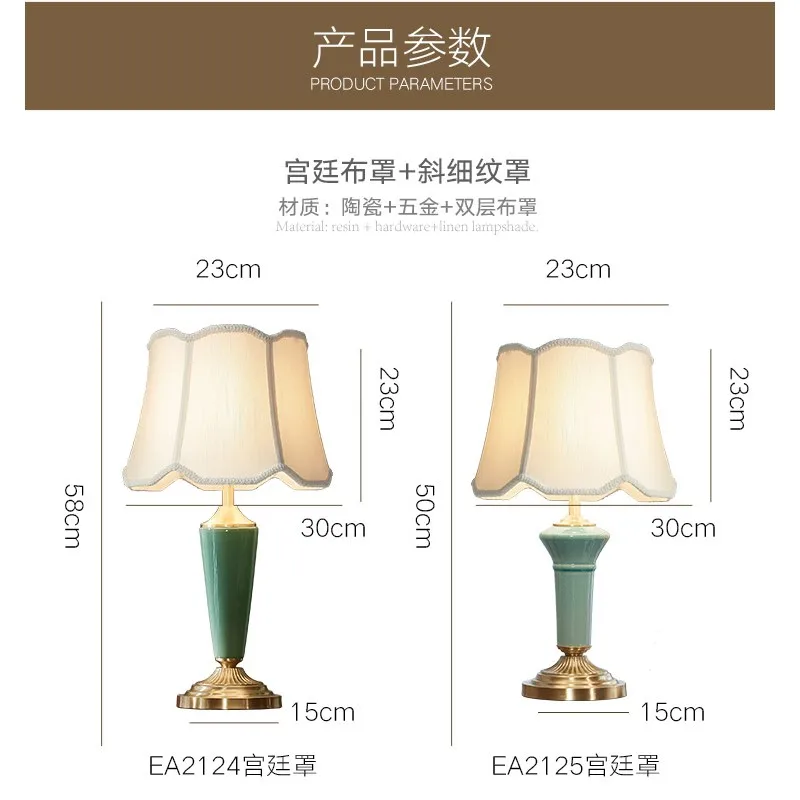 

Modern Style Copper table lamp Ceramic Table Lamp for Bedroom Bedside Cabinet Lamp Living Room Hotel Model Room Green Table Lamp