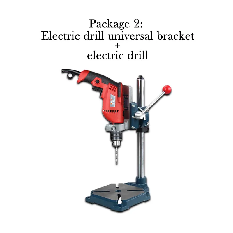 Bracket and drill Ручная дрель Стенд для дома многофункциональная скамейка дрель/Пистолет дрель Профессиональный кронштейн промышленного класса маленькие аксессуары - Цвет: Bracket and drill
