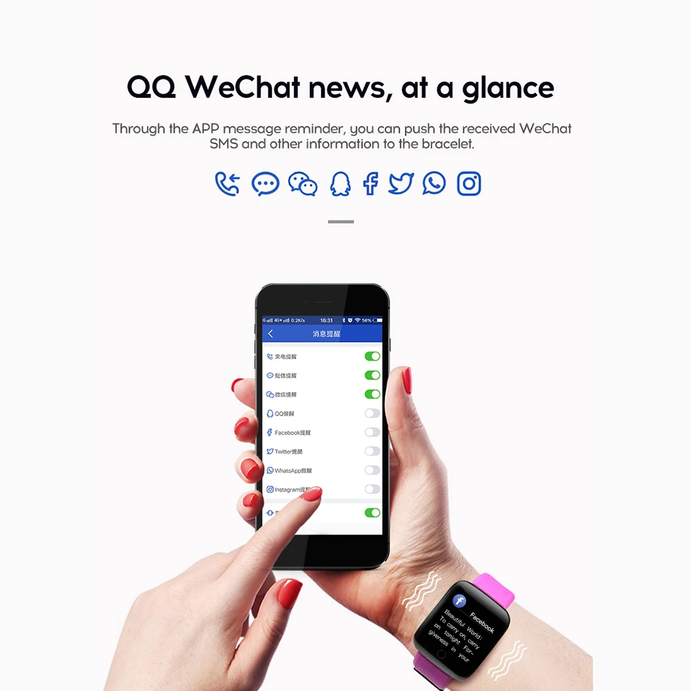 Смарт-браслет R116plus водонепроницаемый с пульсометром и тонометром | Спорт