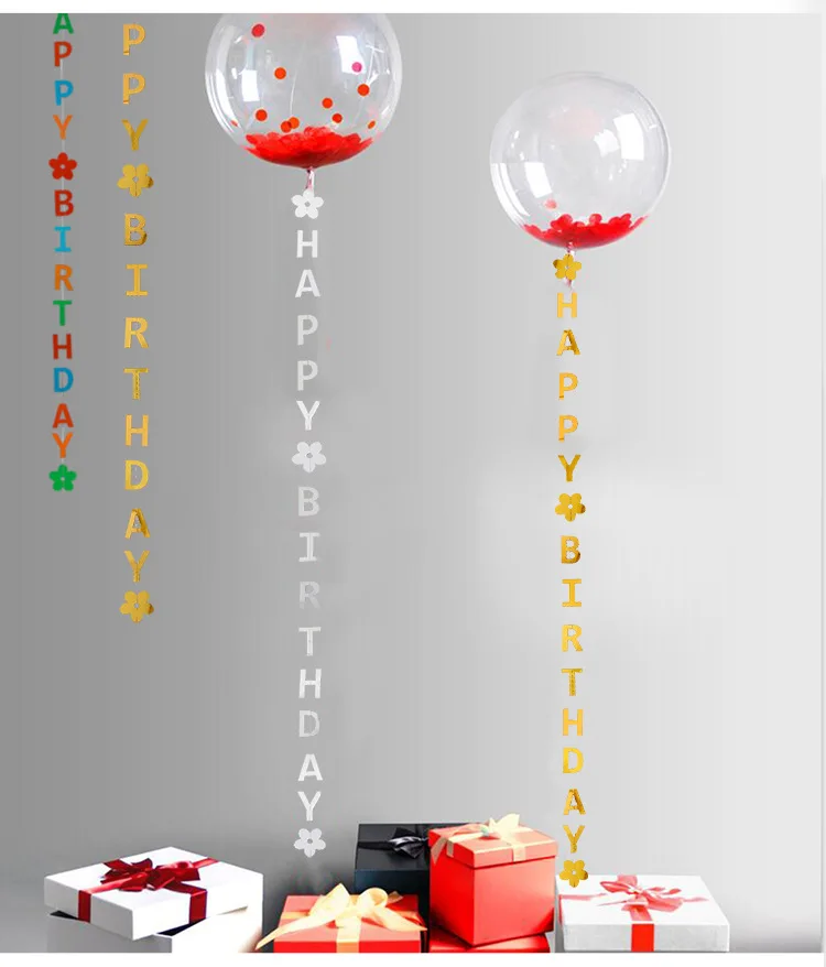 Разноцветный воздушный шар на день рождения подвесное украшение для детей