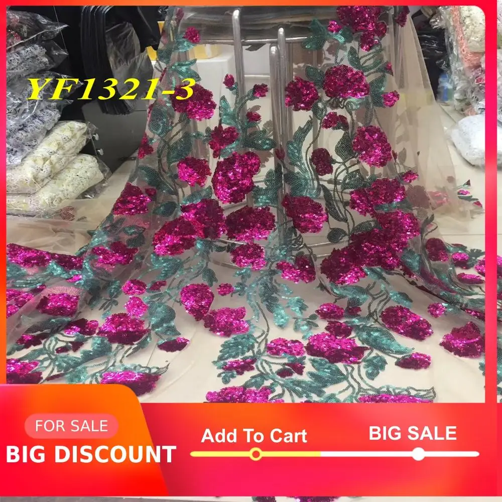 Новинка свадебное платье фиолетового цвета с вышивкой из французского сетчатого