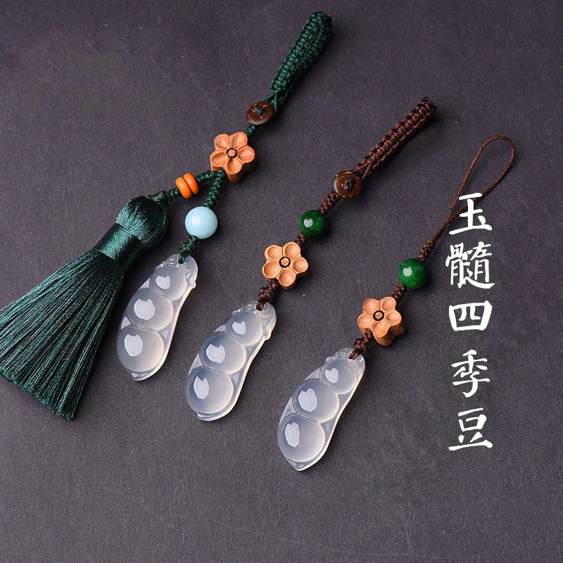 

Jade Beans Keychain Jewelry Fashion Key chain Phone Charm Car Accessories Gifts for Men key holder Women Agate Cute Keychains