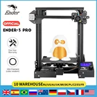 3D-принтер Creality Ender-3 PRO, скорость печати 20-Ender-3proX ммс