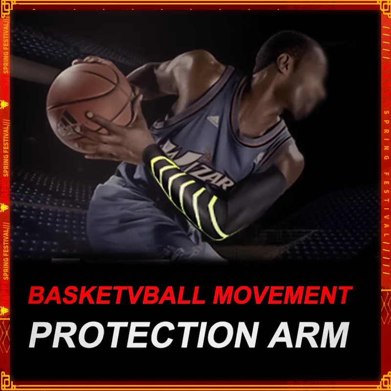 

2021 Fashion Basketball Sport Arm Sleeve Armguards Quick Dry UV Protectin Running Elbow Support Arm Fitness Elbow Pad Cycling