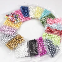 346810mm round uv resin imitation pearl beads no hole loose beads diy jewelry necklace making craft