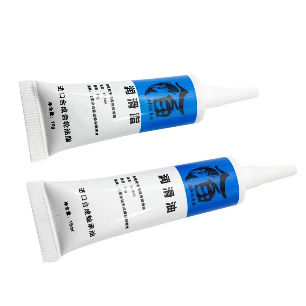 

2Pcs Fishing Lubricanting Reel Metal Bearing Oil Grease Maintenance Supplies Fishing Lubricanting