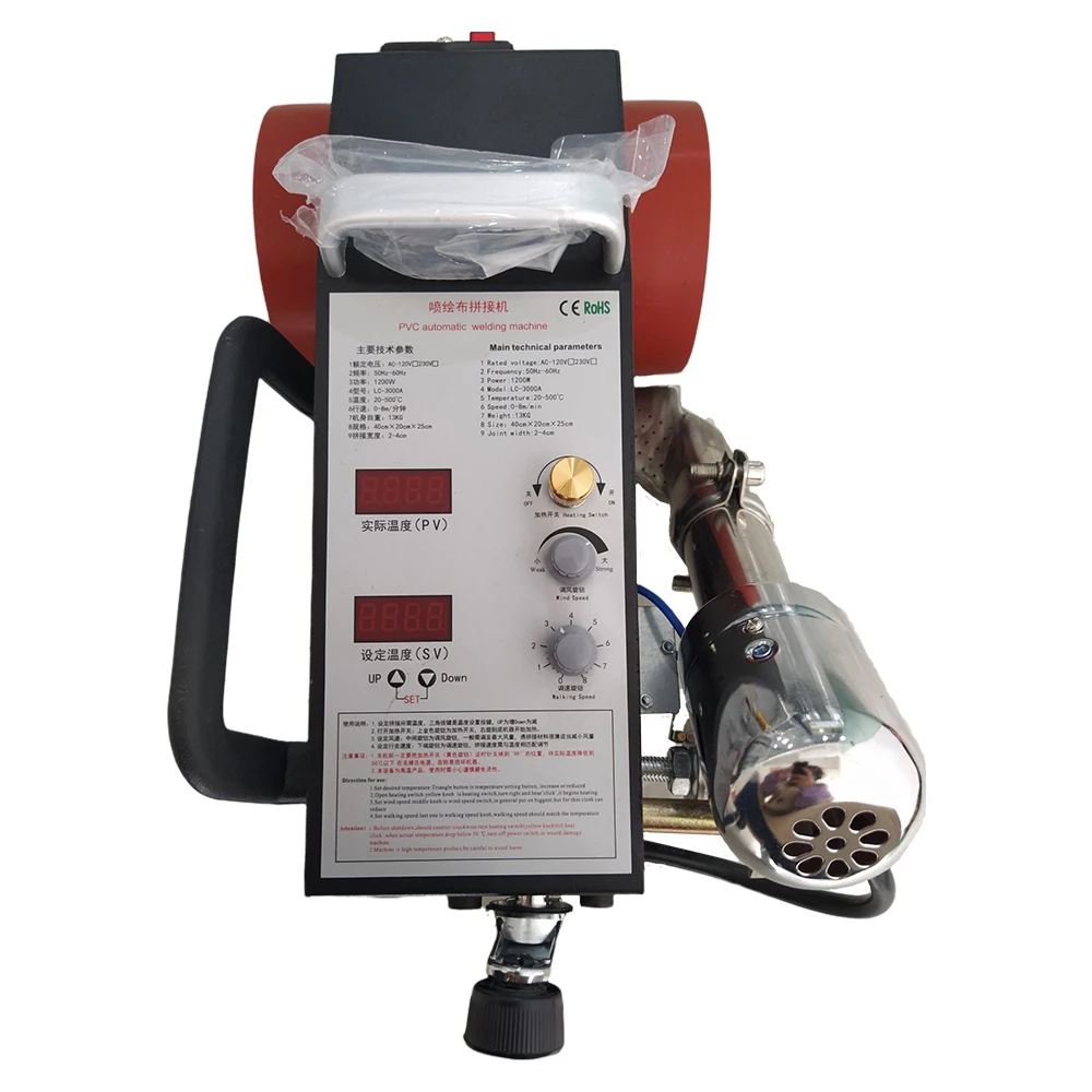 Баннер сварочный аппарат/баннер сварщик с обогревом горячим воздухом