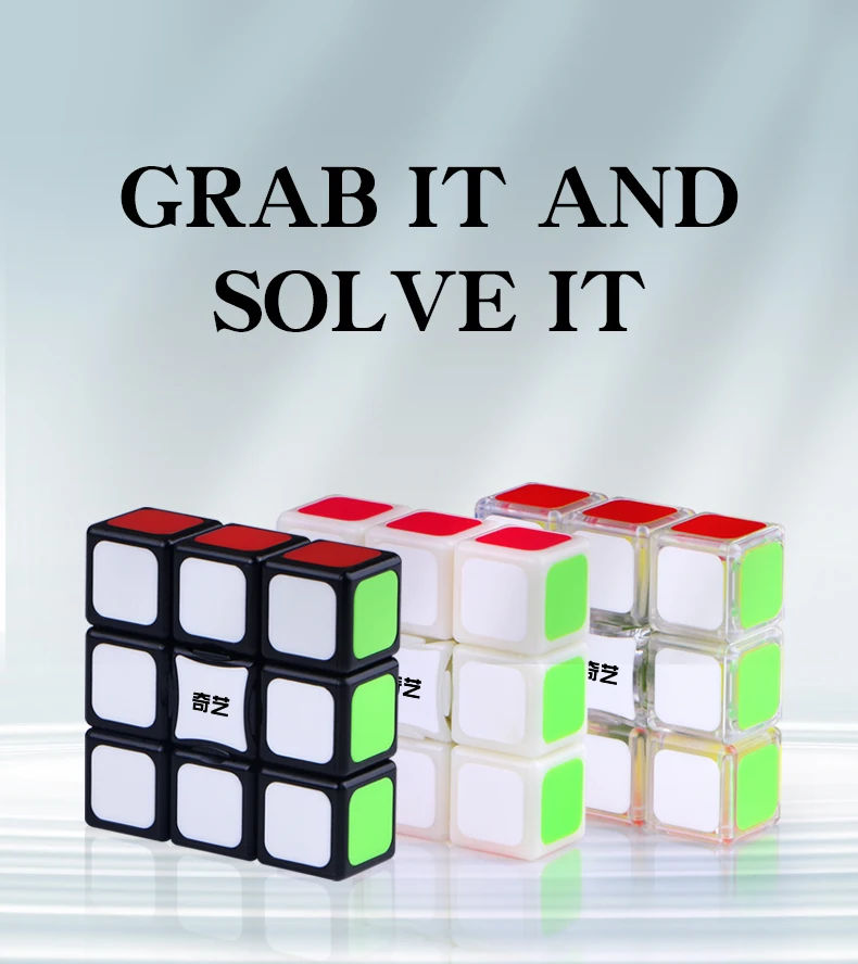 Qiyi 1x3x3 куб скоростная головоломка 133 магический куб qiyi 133 cubo magico антистресс игрушки для детей