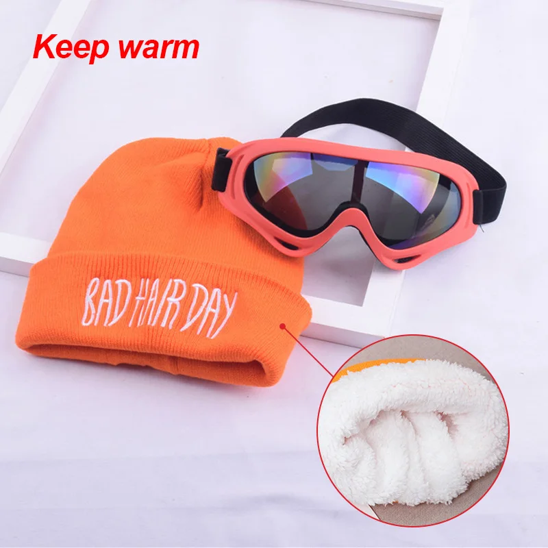 Детские лыжные очки Mosodo со стандартными сферическими линзами для мальчиков и