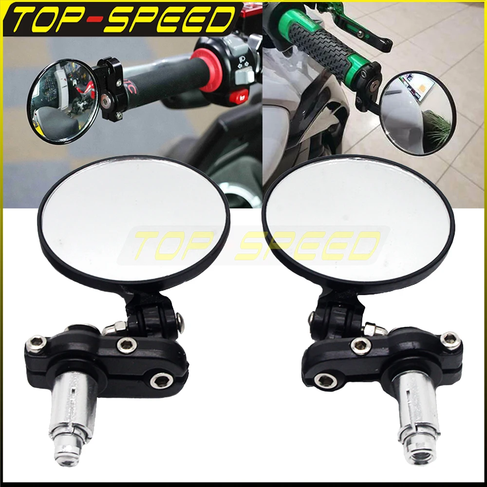 

Зеркало заднего вида круглое для мотоцикла, 7/8 дюйма, 78 мм